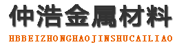丹东防腐保温钢管,丹东保温钢管厂家,丹东热力保温管道